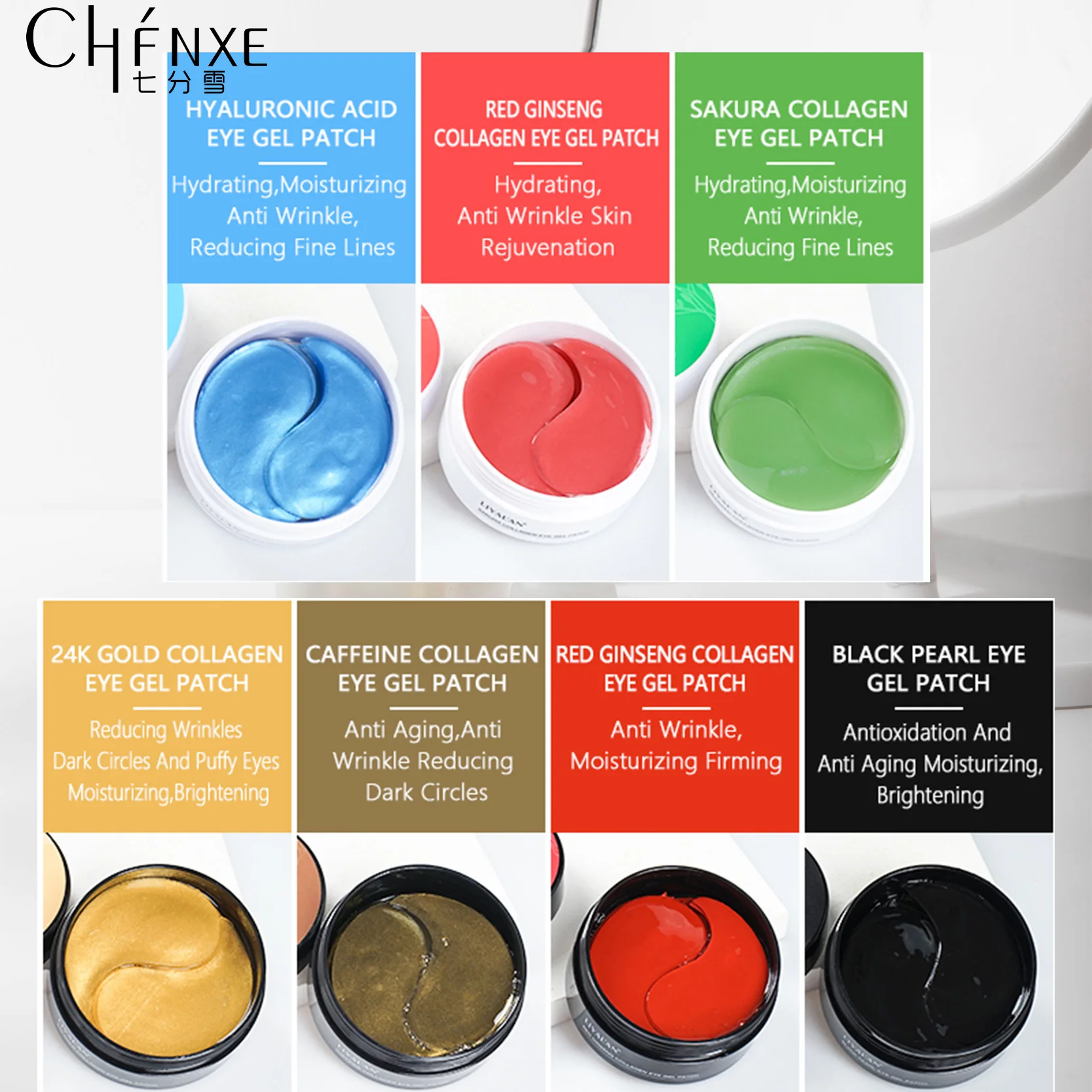 
Private Label Eye patch anti aging anti wrinkle organic 24k gold sleeping eye mask 