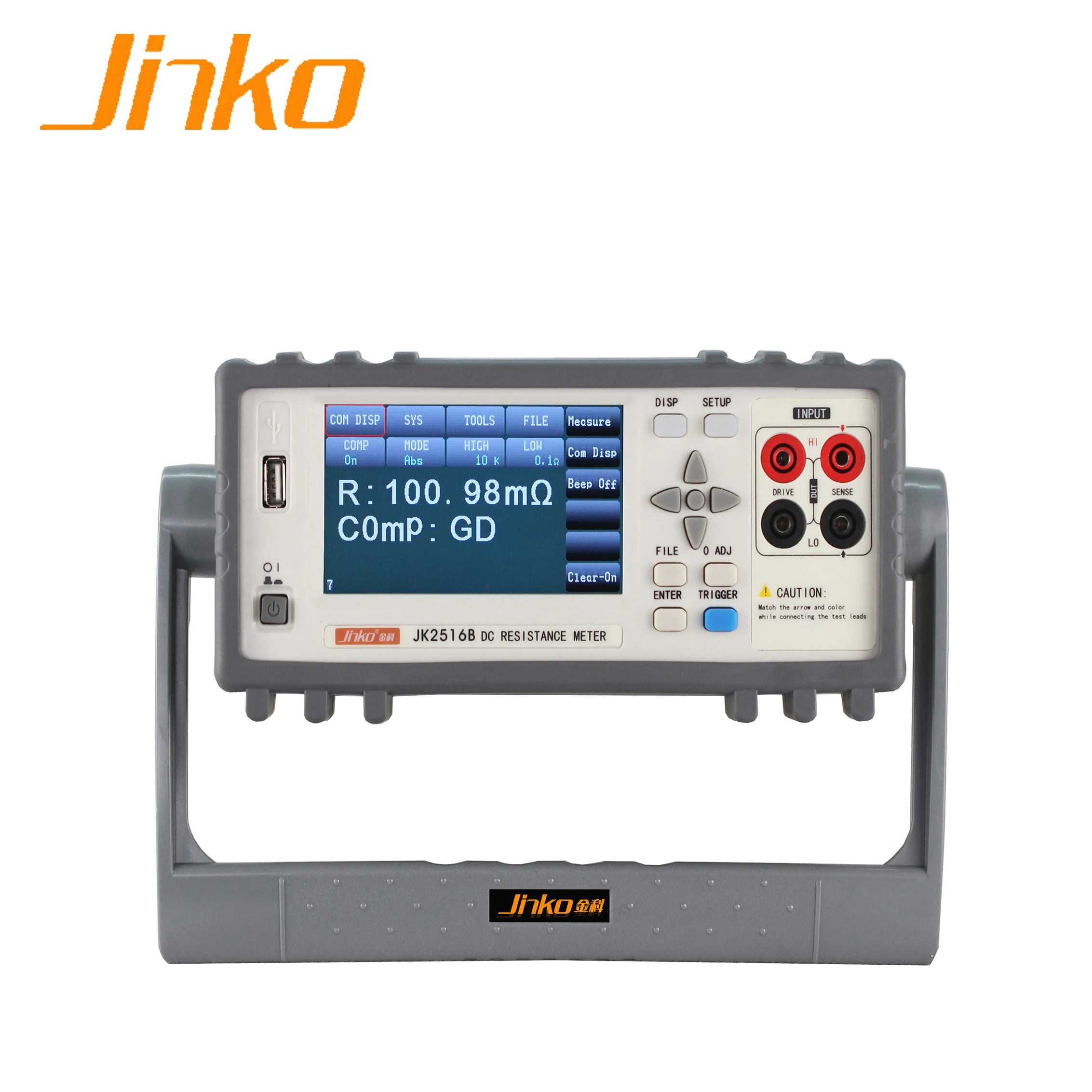  JK2516B микро Омметр Низкий