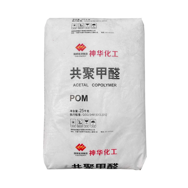 PE High Density Polyethylene Granules plastic raw material resin Prices in Bangladesh