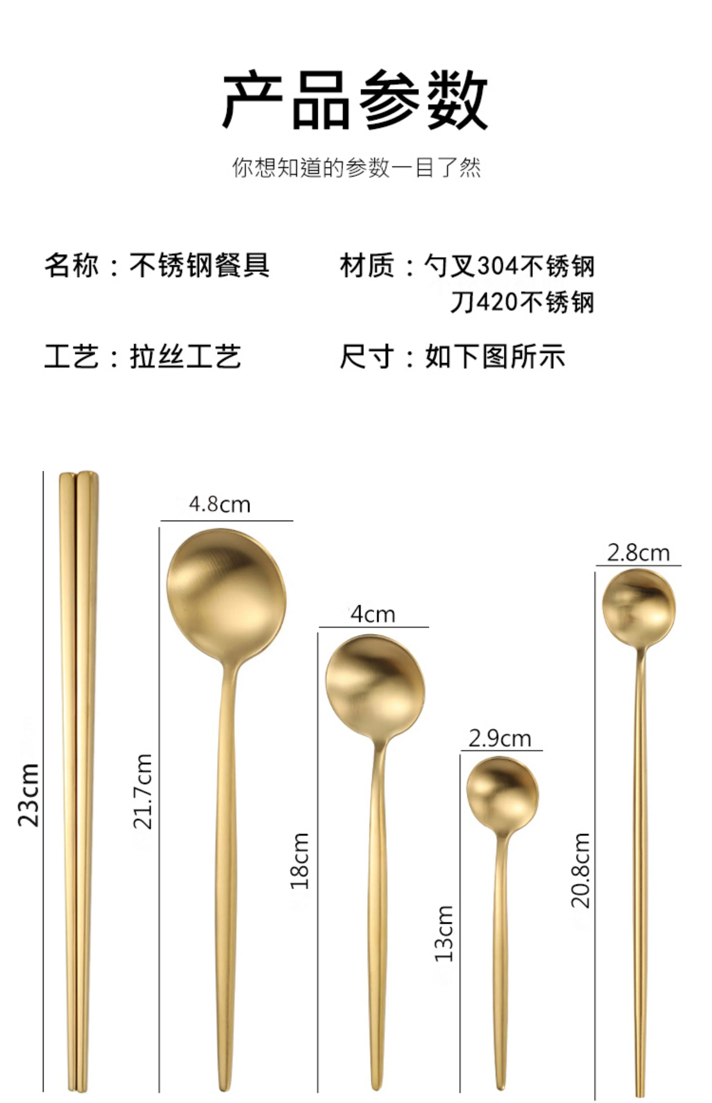 Hot Matte Gold Cutlery Set Fork Knife Spoon Silverware Stainless Steel Flatware Gold Cutlery Set For Wedding