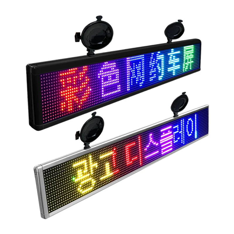 Высокояркий 80 см Автомобильный светодиодный знак P6 RGB цветной Wi-Fi программируемый прокручивание сообщений дисплей для автомобиля многоязычный
