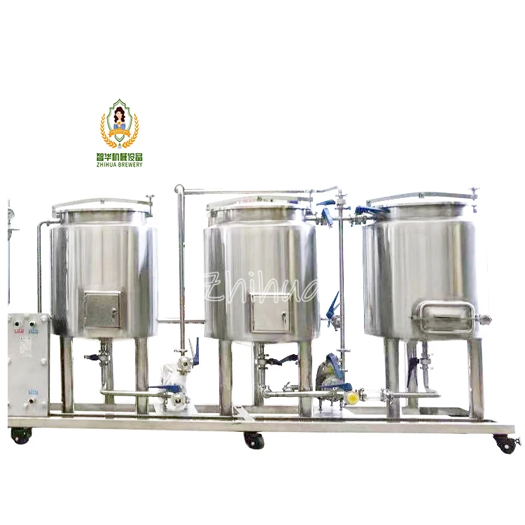 200L pub/home brewery beer brewing equipment with MLT+KWT+HLT+FV+CLT+CLP system
