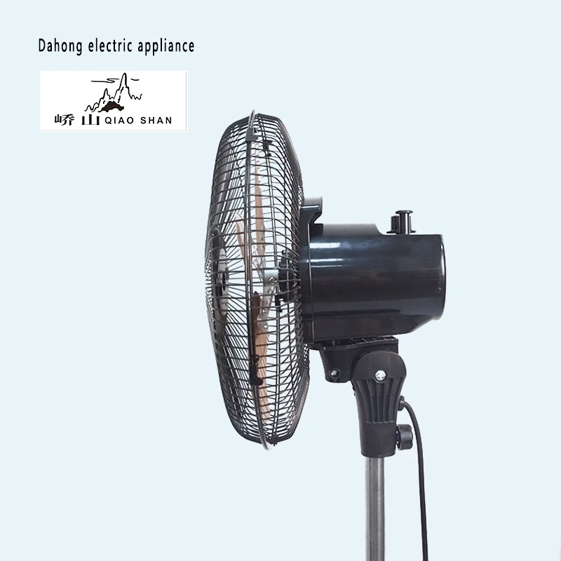 Chinese Factory Hot Sale Standing Pedestal Fan Intensive Cover 220V 100W AC Copper Motor Stand Fan Price
