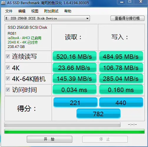 2.5inch MLC SSD original desktop computer ssd 2.5 sata disque dur hard disk 240gb 120gb 480gb 512gb 128gb 256gb disque dur ssd