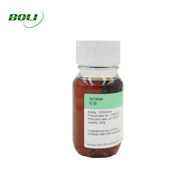 Acid cellulase enzyme powder cellulase enzyme industrial for textiles jeans fabrics bio polish