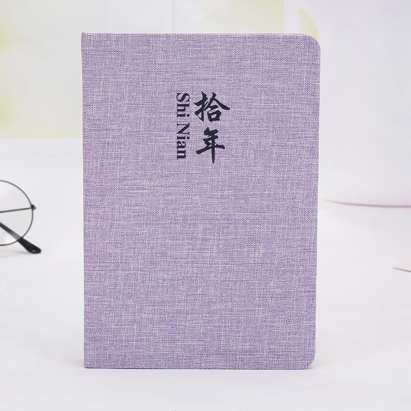 Free Sample Customize Diary 2024 Planner Agenda Cloth Notebook