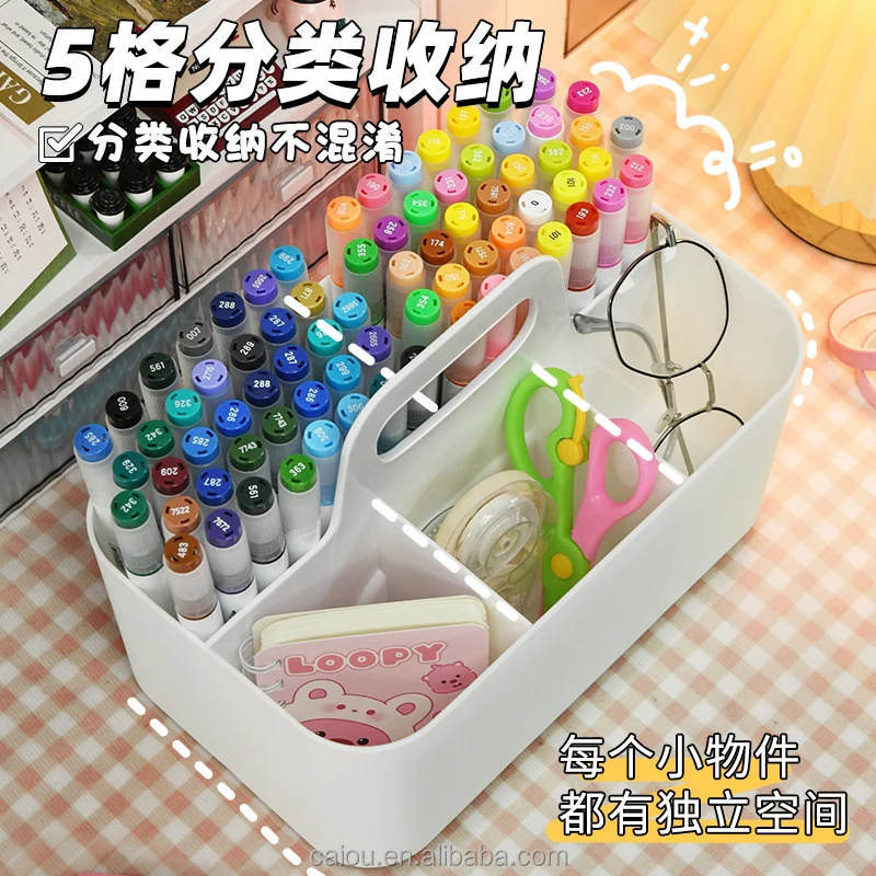 Marker Organizer Handheld Multi-compartment Pen Holder Large Capacity Desktop Cosmetic Storage Basket