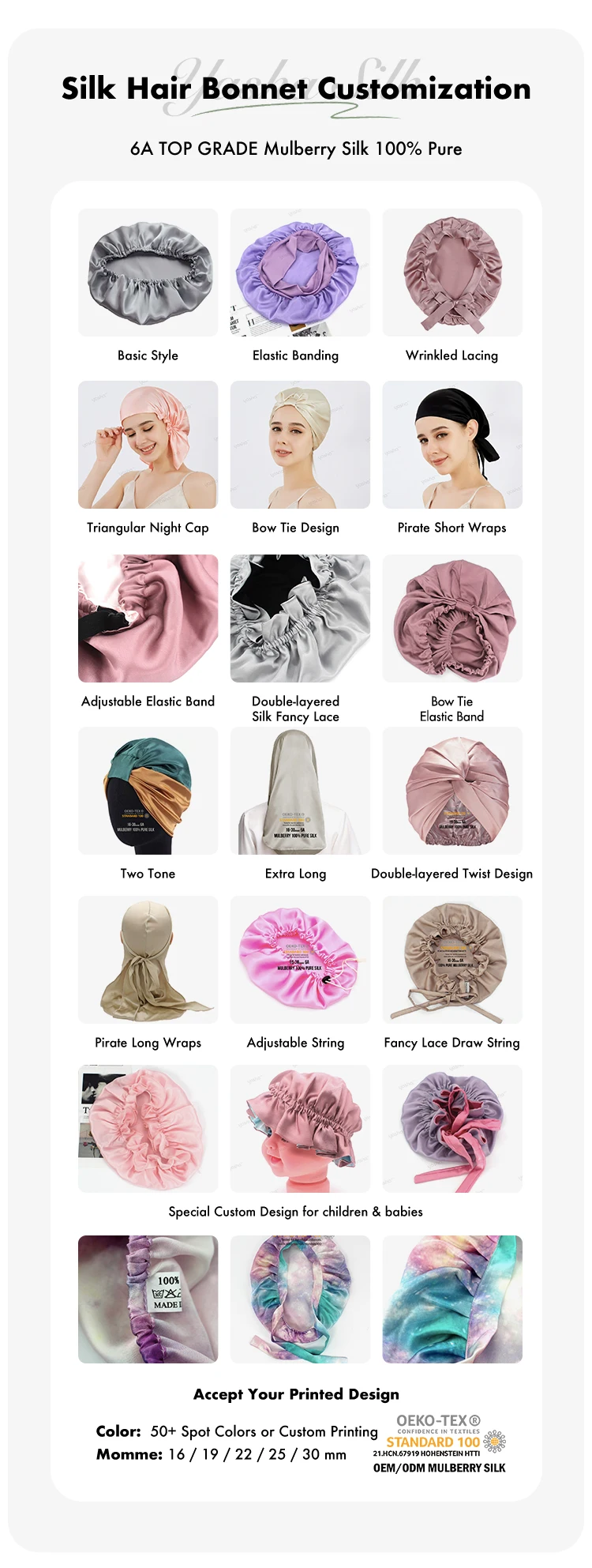 Hot Sale High Quality 100% Mulberry Silk Sleep Cap Silk Shower Cap Hair Cap Breathable Hair Care Silk Bonnet