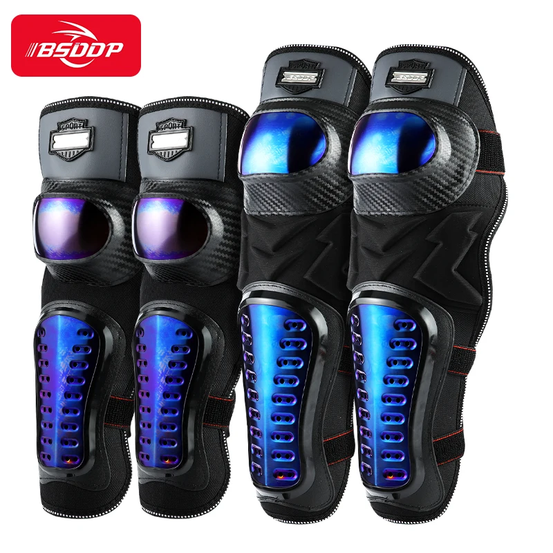 BSDDP new anti - fall protection motorcycle aluminium alloy knee protection long four - piece set