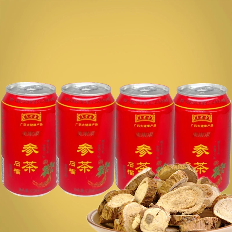 Direct Sales OEM ODM Service Pomegranate Ginseng Tea From China
