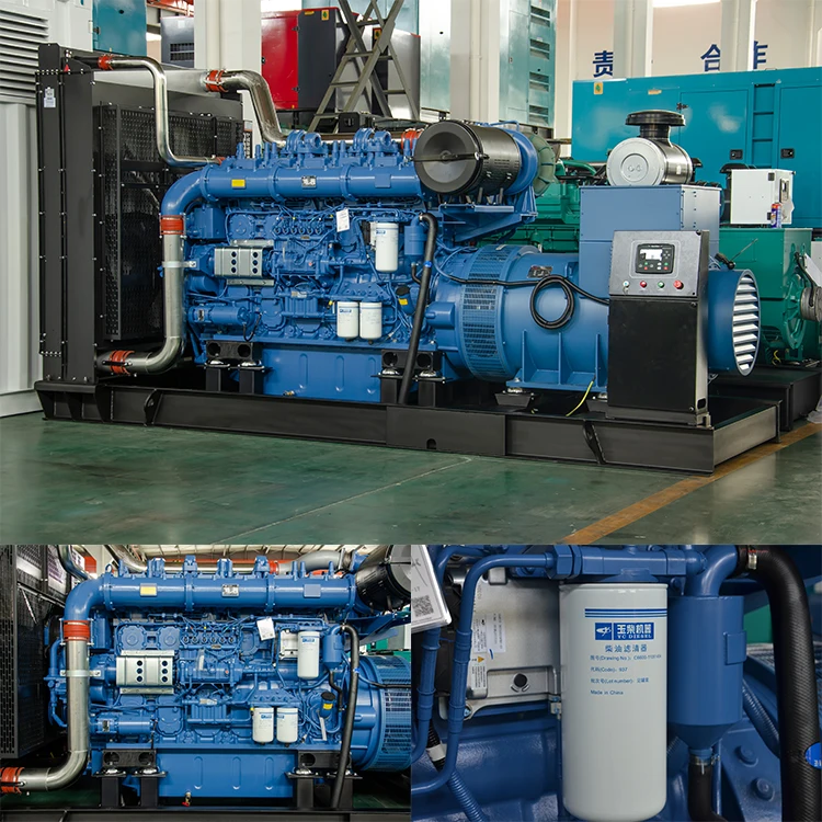 CE ISO Certificate yuchai YC6C1660-D31 genset silent 1250kva diesel generator set 1000kw