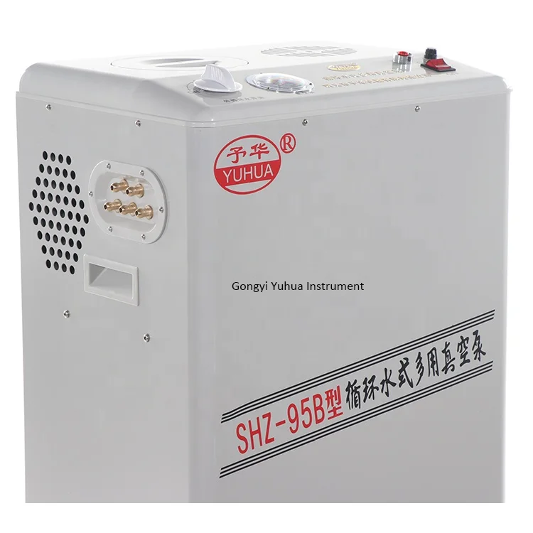 Vertical Type Circulating Water Vacuum Pump (SHZ-95B)