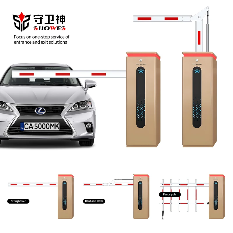 Заводская цена механизм барьерных ворот rfid барьерные ворота автоматические с одним стержнем