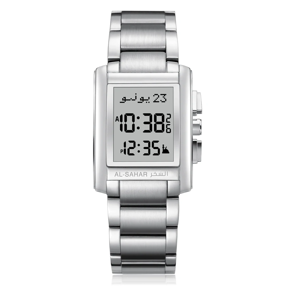 AL-Sahar Men Wrist Stainless Steel Islamic Azan Watch Anti-scratched 100% Sapphire Glass Auto-Qibla Digital Muslim Prayer Watch