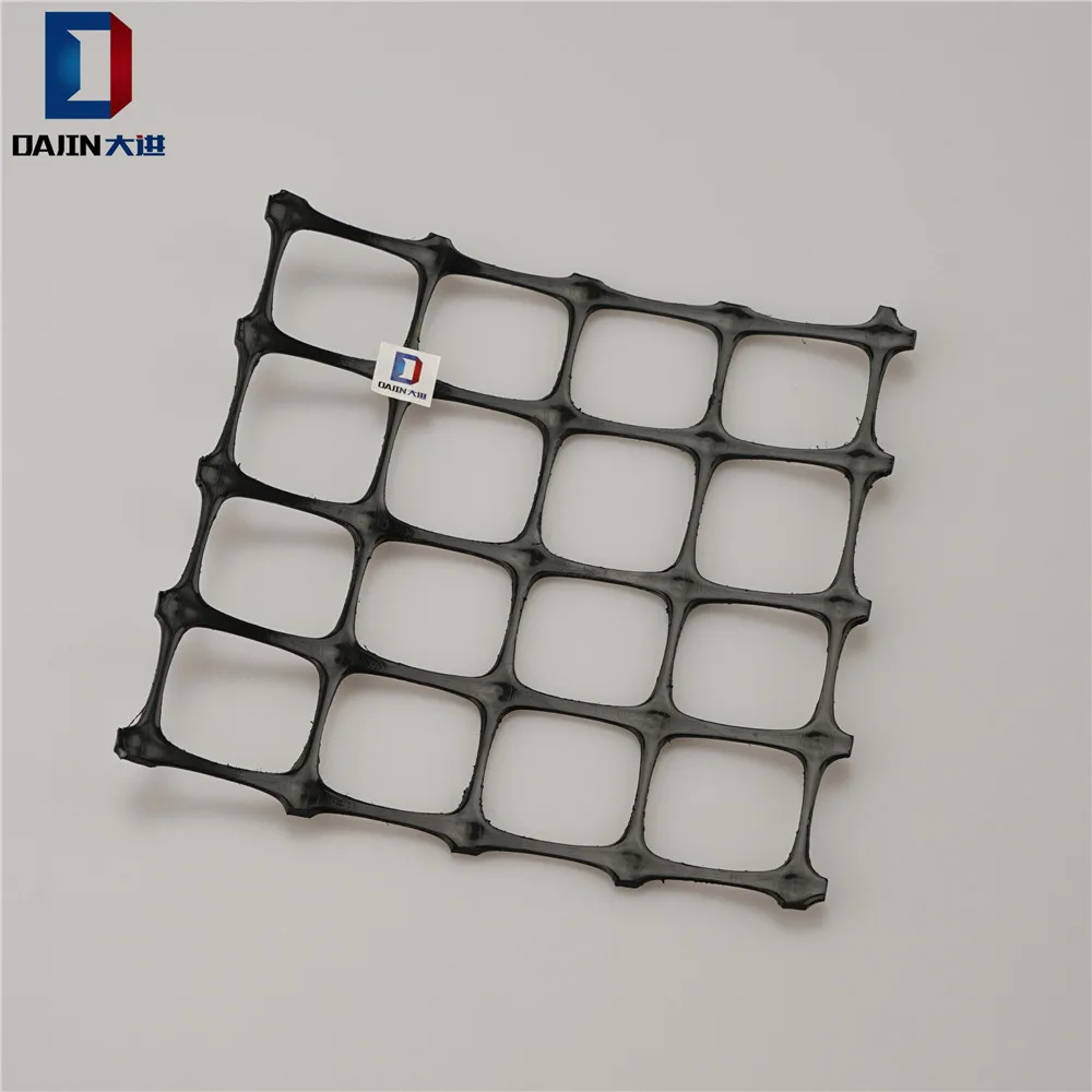 Biaxial Geogrid
