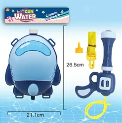 Water Gun Roockie Cartoon Kids Outdoor Summer Toys Backpack Tank Water Gun