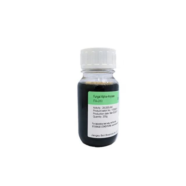 Commercial alpha amylase enzyme
