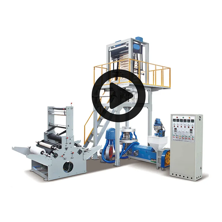 Саньюань SJ-55 полиэтиленовой пленки дуя машина саньюань