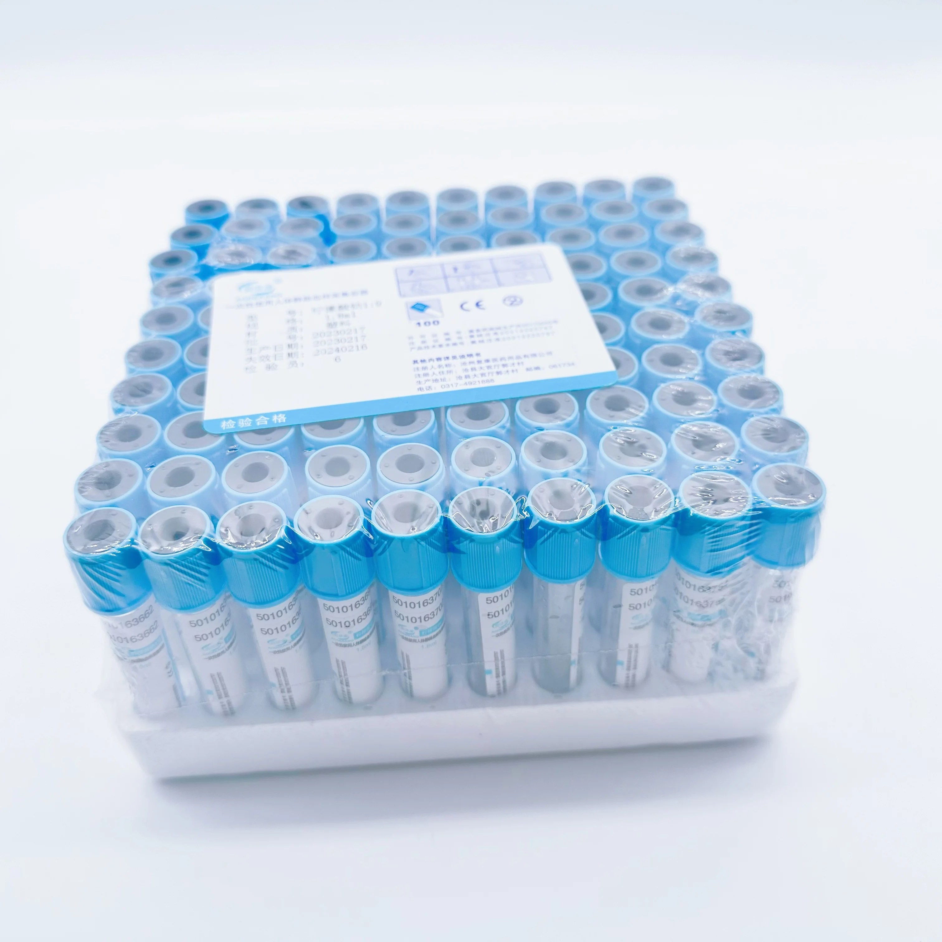 5ml 13*75mm  Disposable Vacuum Blood Collection Sodium Citrate 1:9  PT Tube with Blue Top