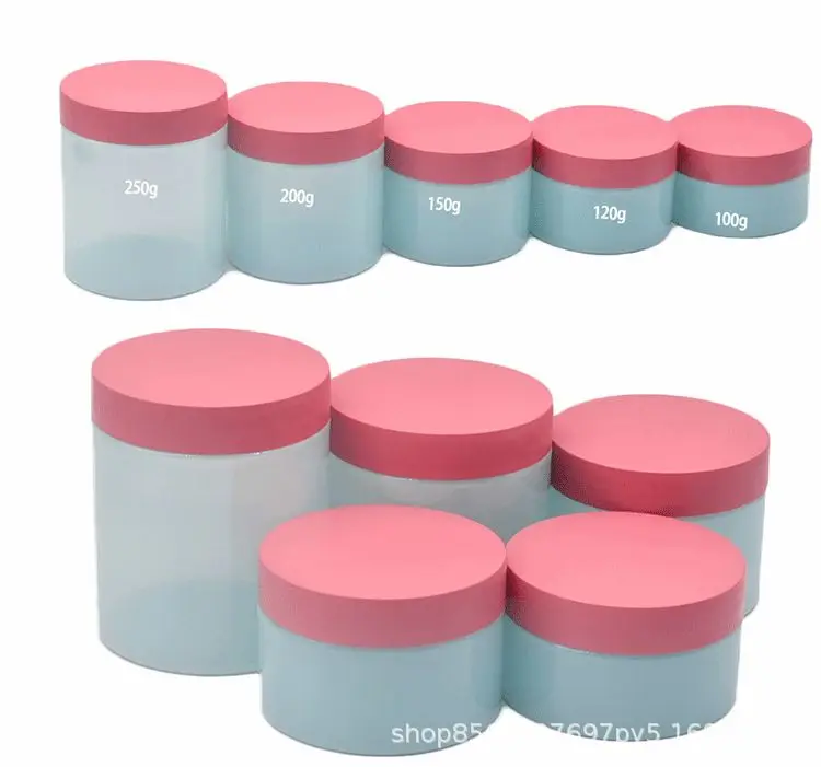 30gml-250ml pink black blue frost matte  PET jar cosmetics and skin care products packaging plastic jars