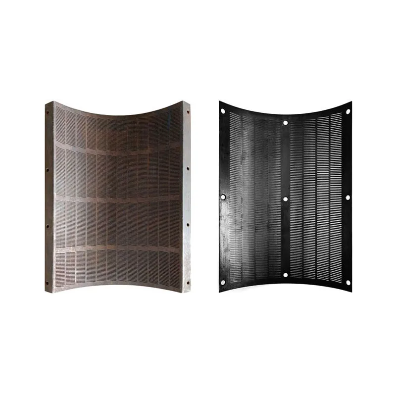 buhler rice mill screen for rice mill machine