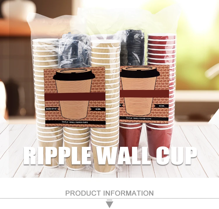 Ripple-wall-cup-page_01