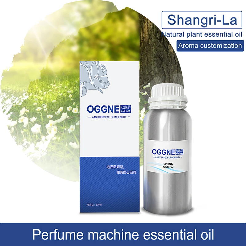 Source factory wholesale Shangri-La incense essential oil five star hotel incense expansion machine special incense perfume oil