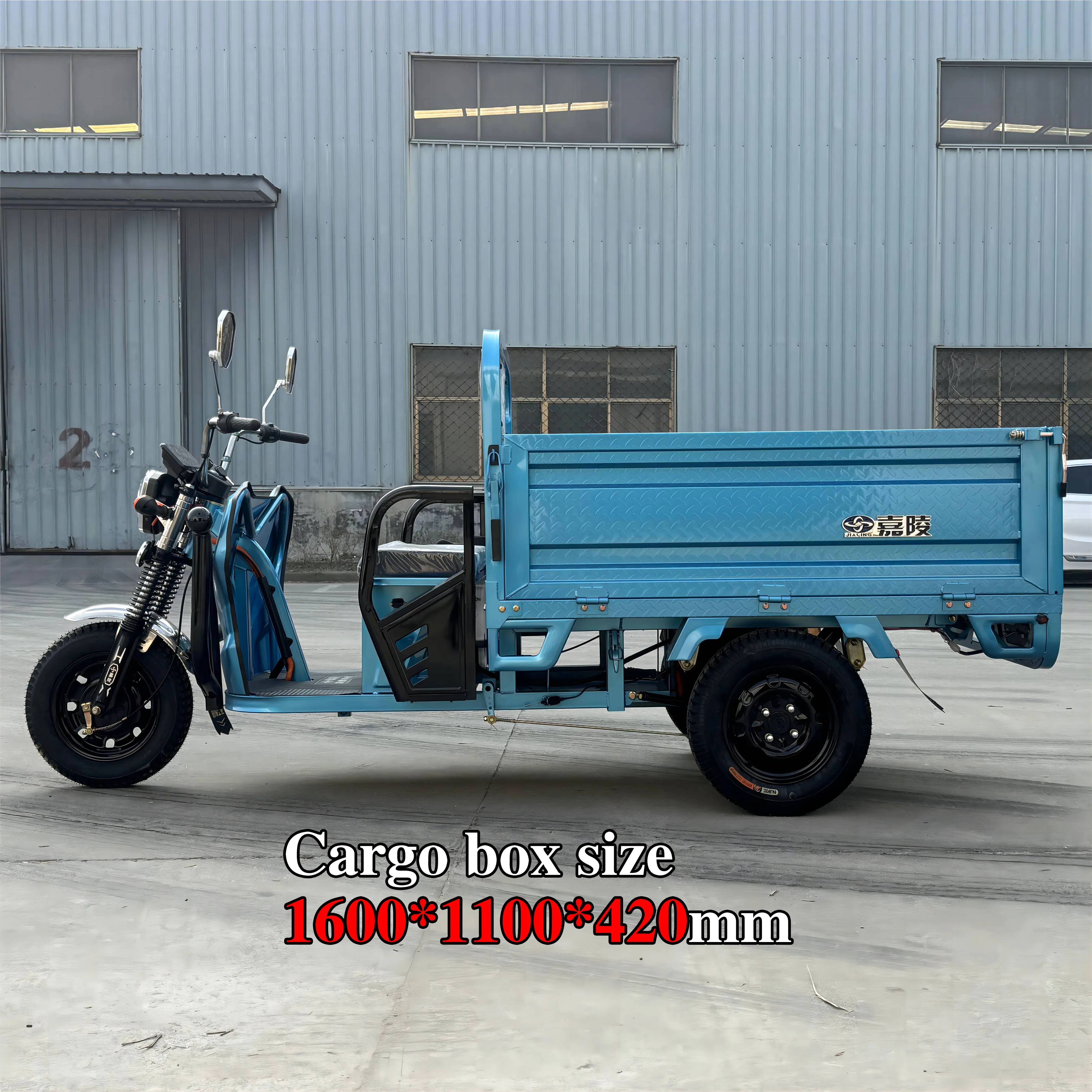 ZZ160 Electric cargo tricycle 3 wheel electric for cargo hot selling in china