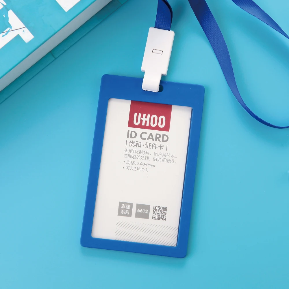 2022 Super quality durable colorful employee ID card holder