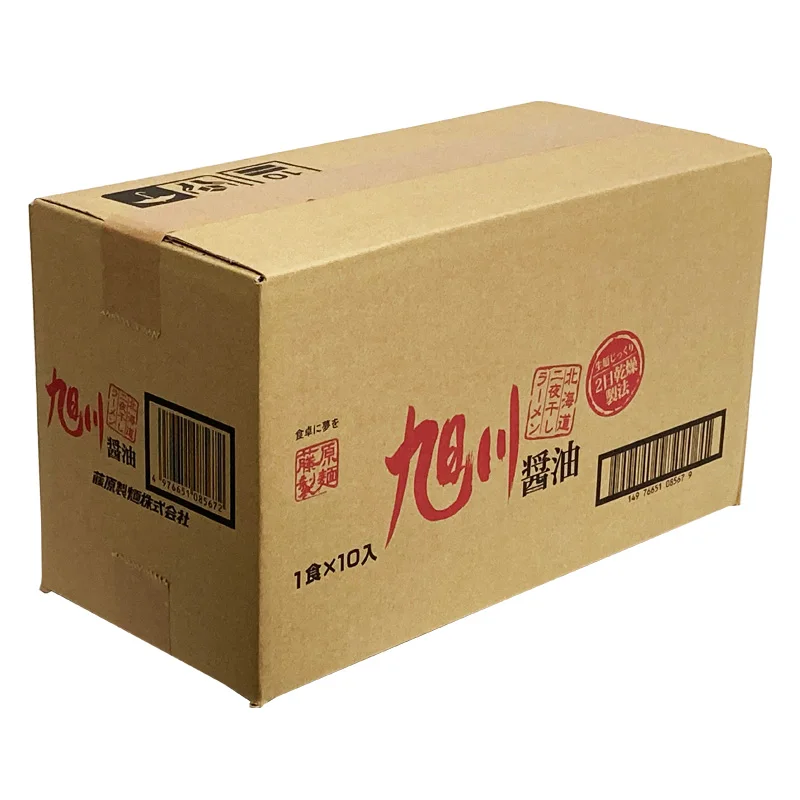 Hot sale animal seafood soup ramen Japanese instant noodles bulk