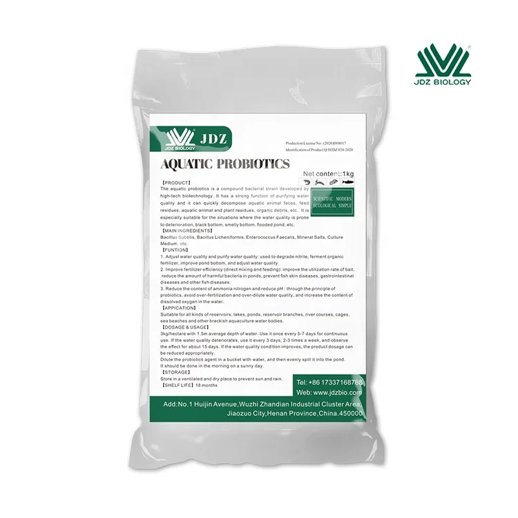 JDZ Factory directly supply fish feed additives aquaculture probiotics biofloc for aquaculture water treatment