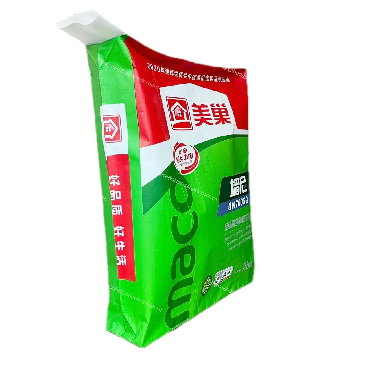 Matte Print BOPP laminated square bottom Gypsum lime Packing sack Plastic woven PP valve bags 25kg