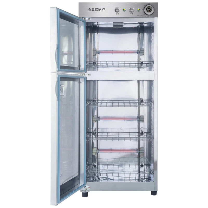 Озон мини спецодежда медицинская свет светодиодный ножи инфракрасный больницы тепла еда сухой горячей полотенца теплее