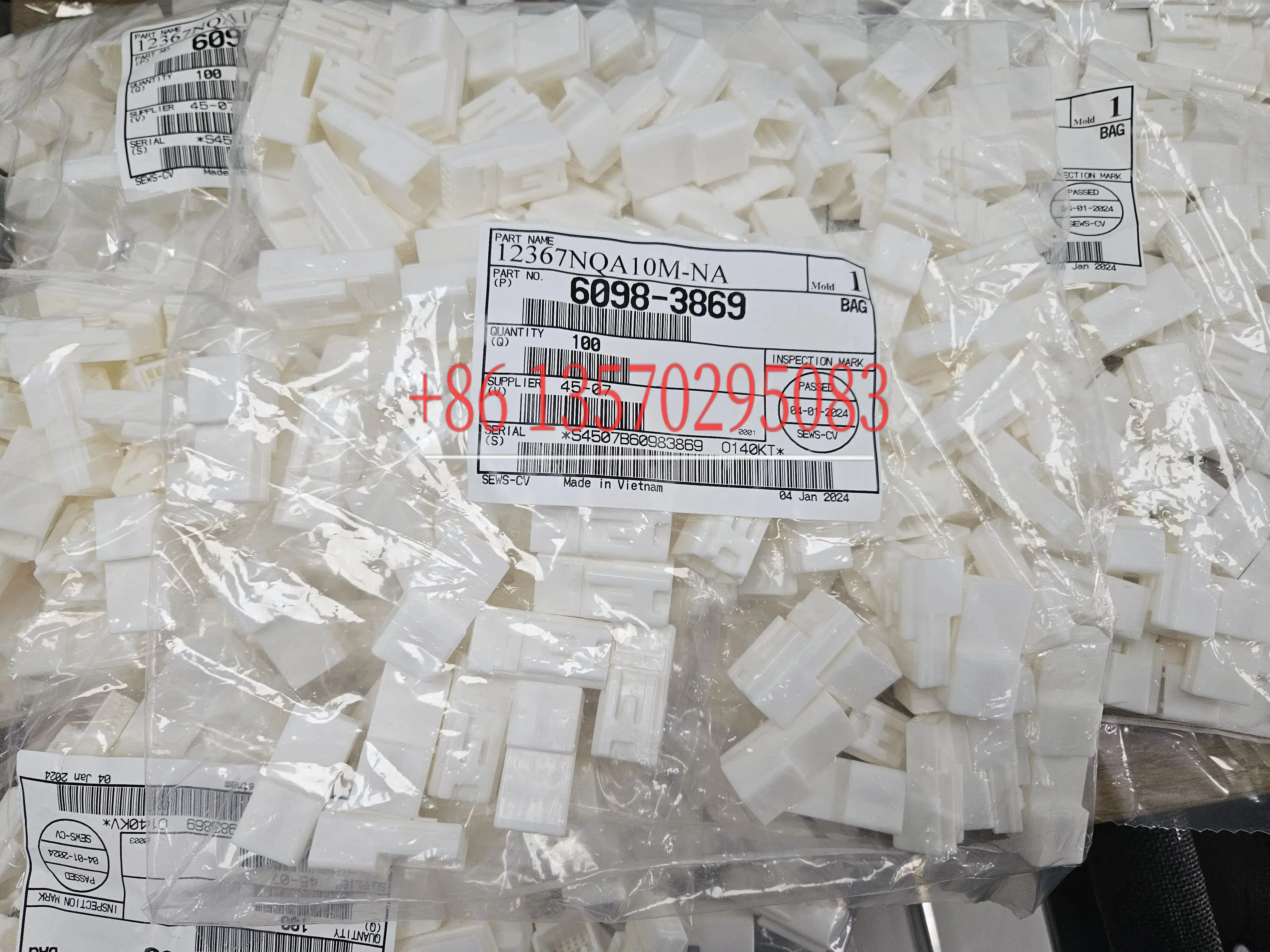 B82793S0513N201 фильтры общий режим новый оригинальный в наличии лидер продаж поддержка BOM