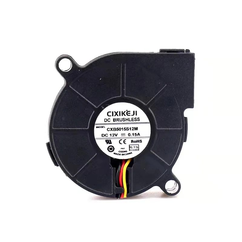 Cooling fan ball bearing 5V 12V 24V 6500RPM 5015