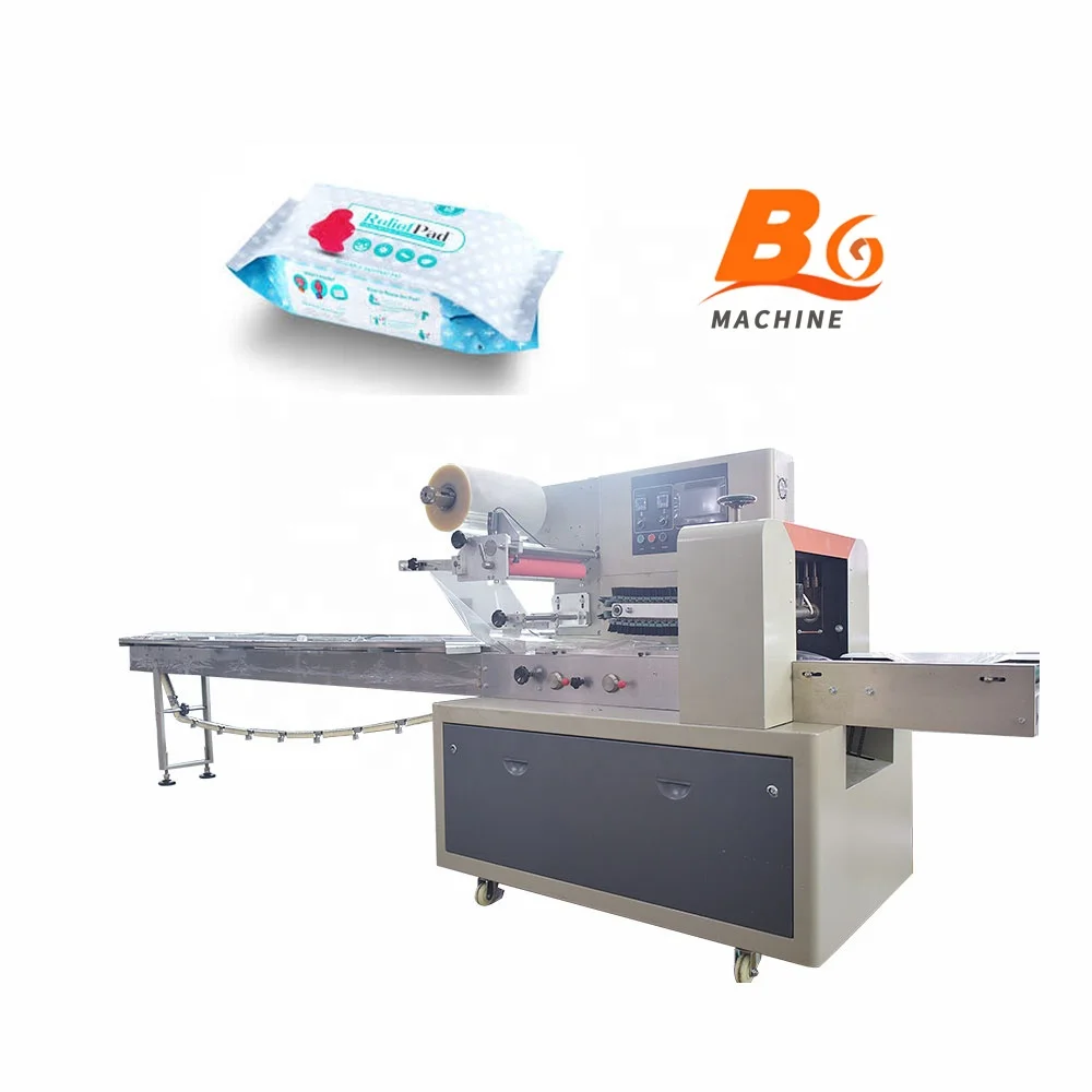 Full automatic sanitary mat packing machine