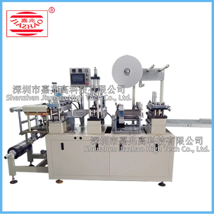 Automatic PVC PET PS Plastic Tray Coffee Ice Cream Disposable Plastic Cup Lid Vacuum Blister Thermoforming Machine with Cutting