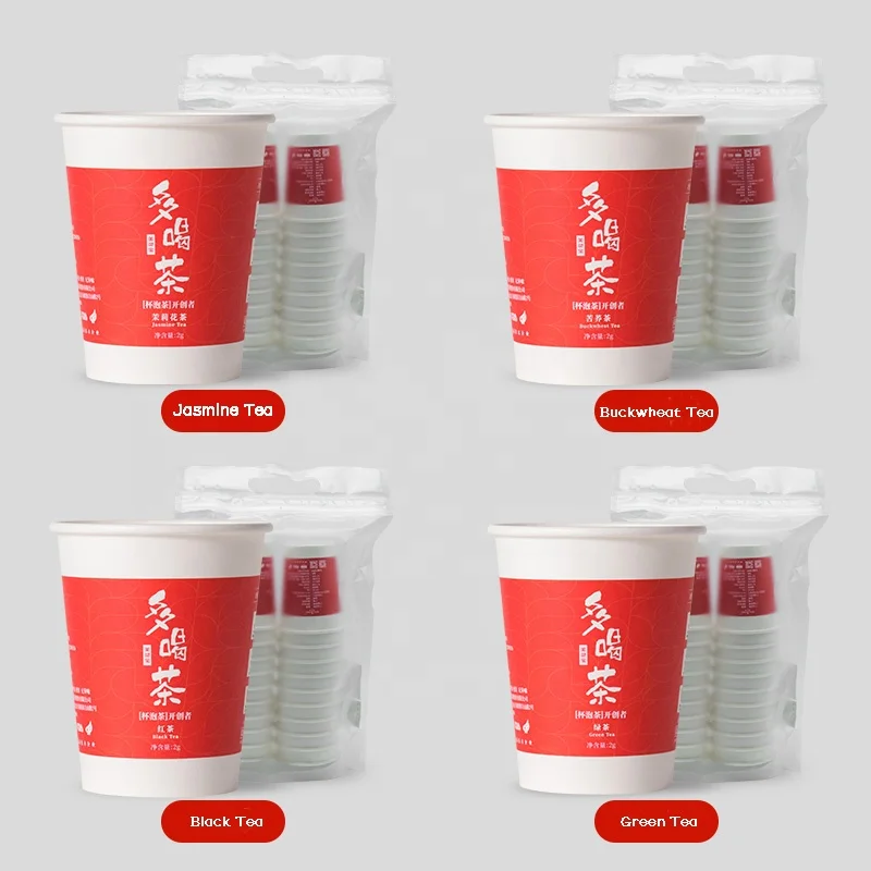 Wholesale Price Customize Paper Cup tea Organic Yunnan Black Tea OEM design 20 cups per bag