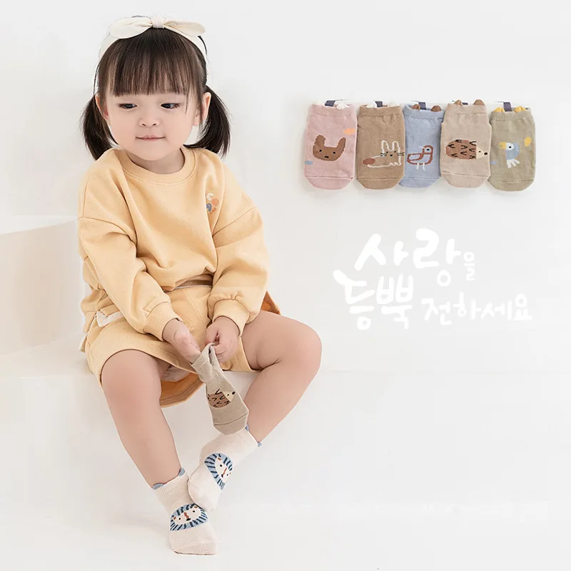 Baby three-dimensional non-slip toddler boat socks infant glue trampoline socks simple cartoon floor socks