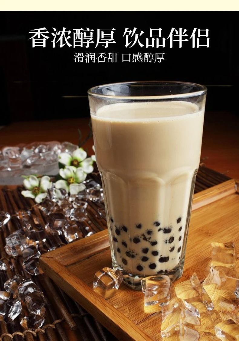 Hot-selling Boba Milk Tea Powder Instant Taro Flavored Powders Grade-A for Taiwan Bubble Tea Wholesale Supplier