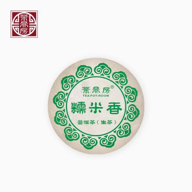 NEWELL Glutinous Rice Xiangsheng Tea Official Flagship Store Yunnan Puer Tea Cotton Paper Xiaotuo Mini Floral Tea 500g