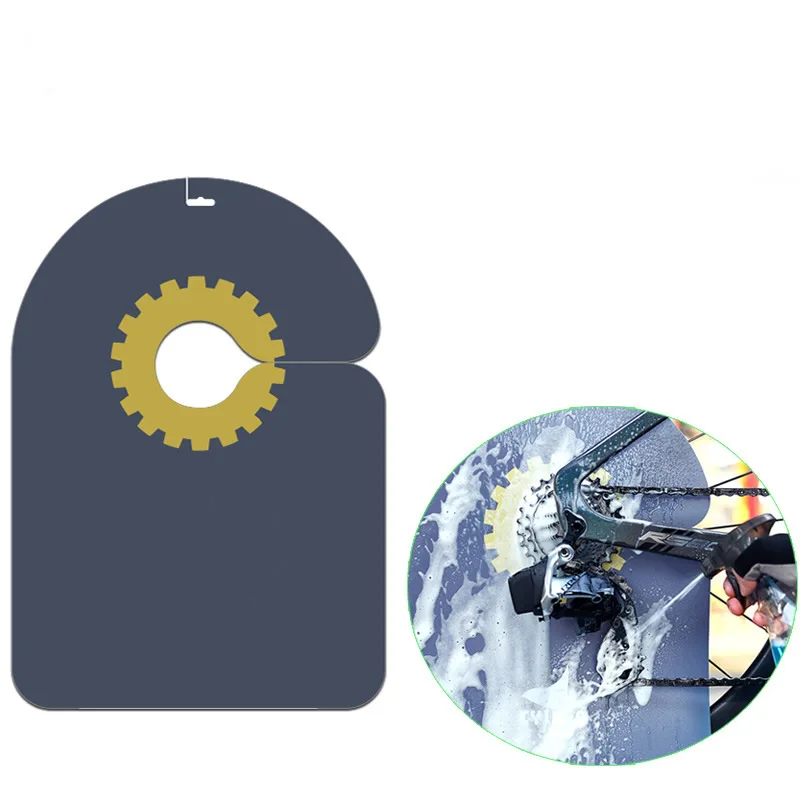iRONDONKEY Bicycle Accessories Disc Brake Flywheel Anti-Fouling Oil Blocking Plate Mountain Car Wash Mudguard Flywheel