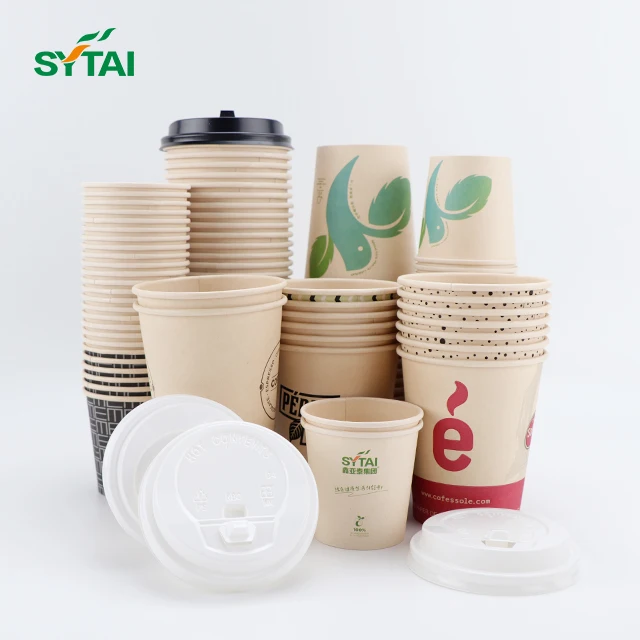 Disposable custom printed 100%  biodegradable pla coated water based coating bamboo coffee paper cups