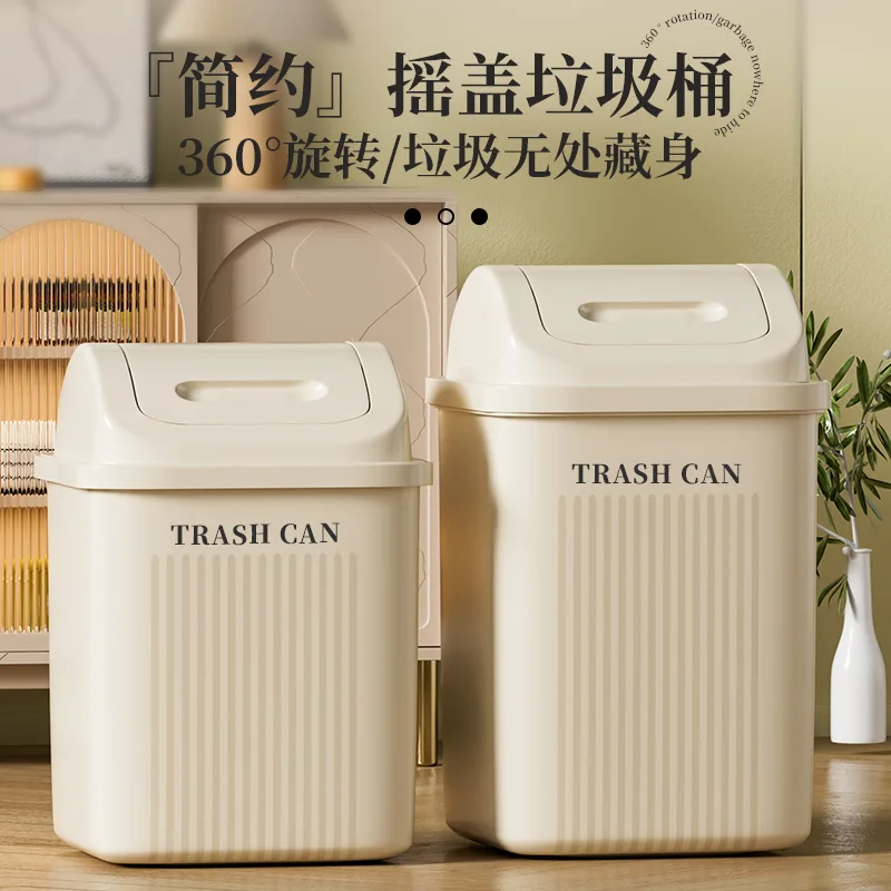 large built litter funky sale golf flap twins refuse sacks drawstring heavy duty pop up trash bin