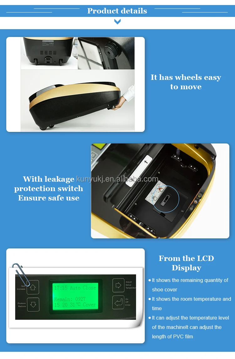 shoe cover dispenser_04.png