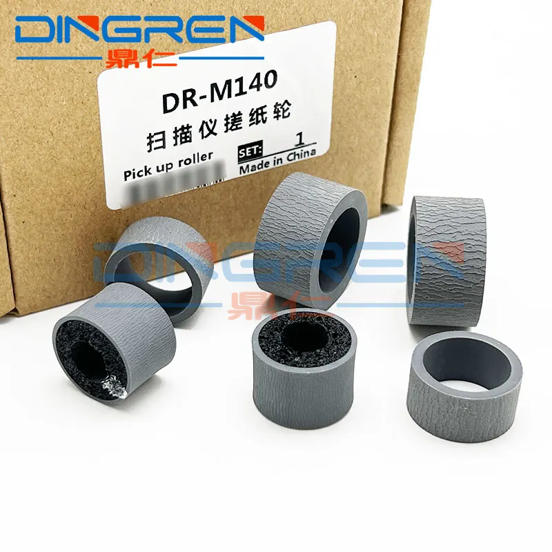 5972B001AA MG1-4648 MG1-4650 набор колес для Canon DR-M140 imageFORMULA сканер