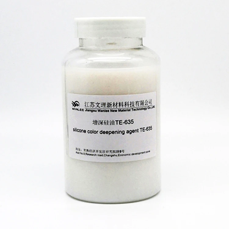 Текстильные вспомогательные вещества, красящие вспомогательные вещества, силиконовая эмульсия, цветной углубляющий агент