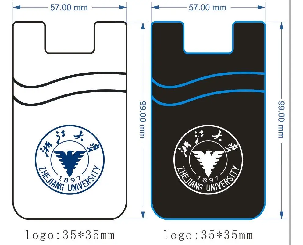 ID Card Holder Sticky on Back of Phone silicone lycra card holder