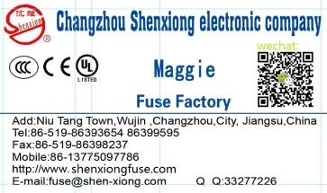 fuse name card