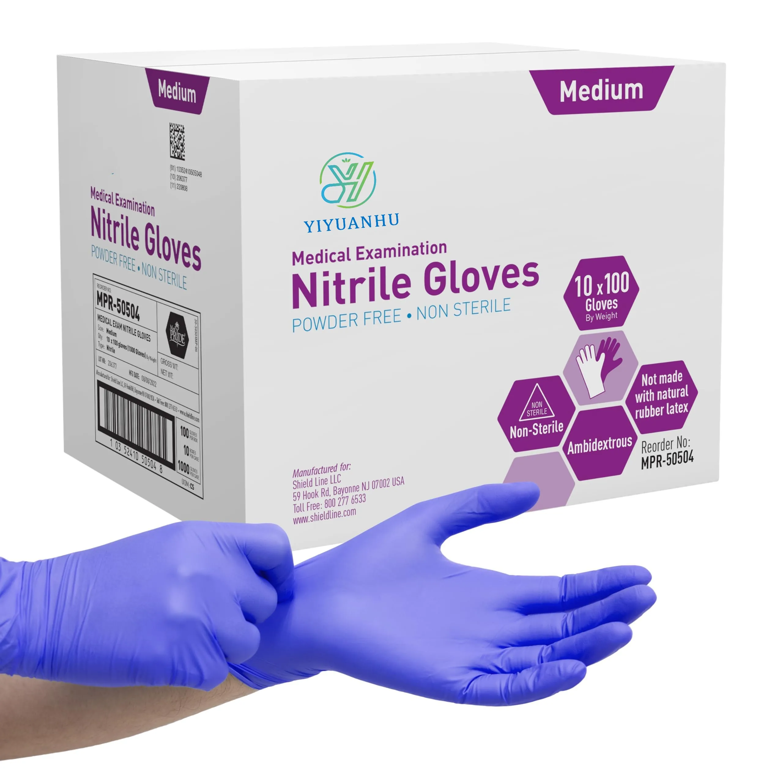 100% pure nitrile high quality High elastic make up powder free lab  examination nitrile gloves medical supplies disposable